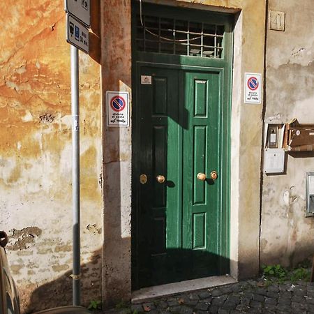 Flatinrome Trastevere Deluxe Rooms - Green Patio Exterior foto